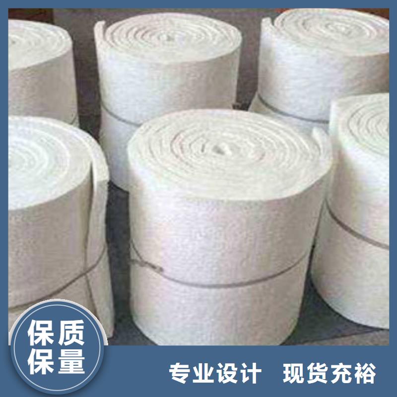 超彦硅酸铝_【硅酸铝针刺毯厂家】现货充足量大优惠-云商赢企