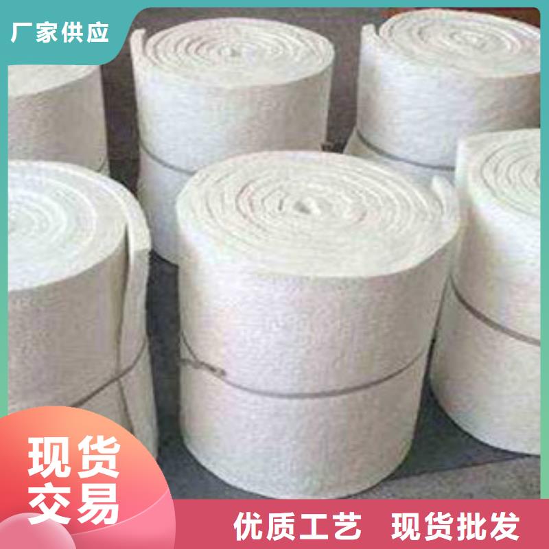 超彦【 硅酸铝玻璃棉板价格厂家实力大】