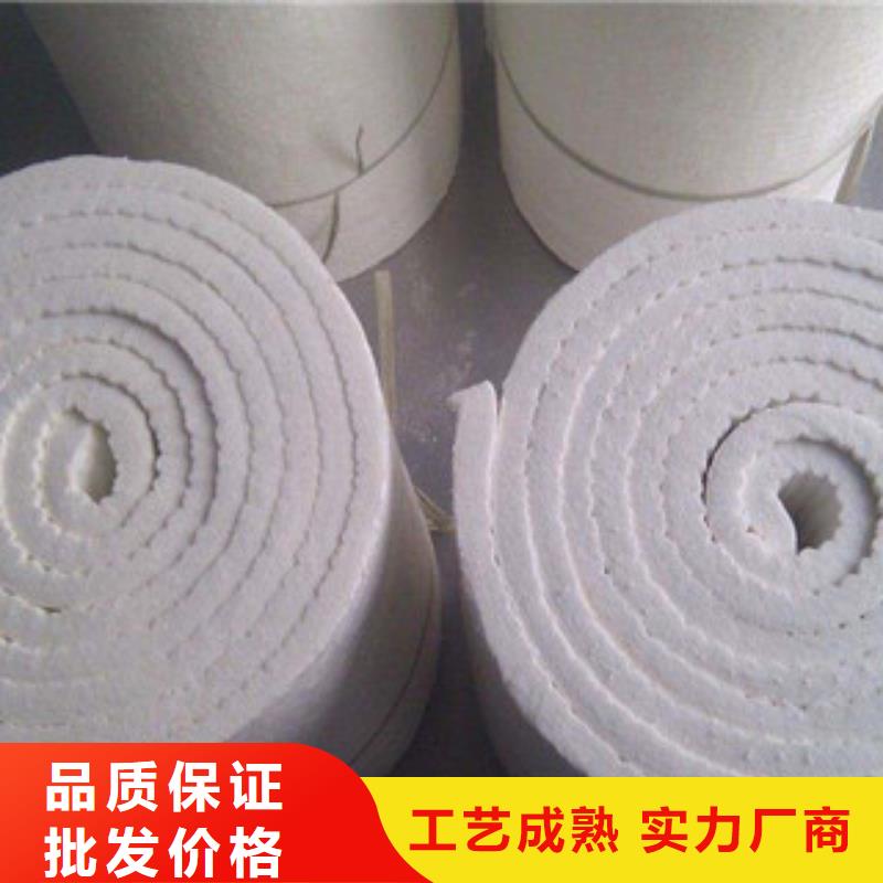 硅酸铝_硅酸铝针刺毯厂家快捷的物流配送
