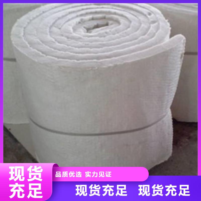 硅酸铝_硅酸铝针刺毯厂家快捷的物流配送