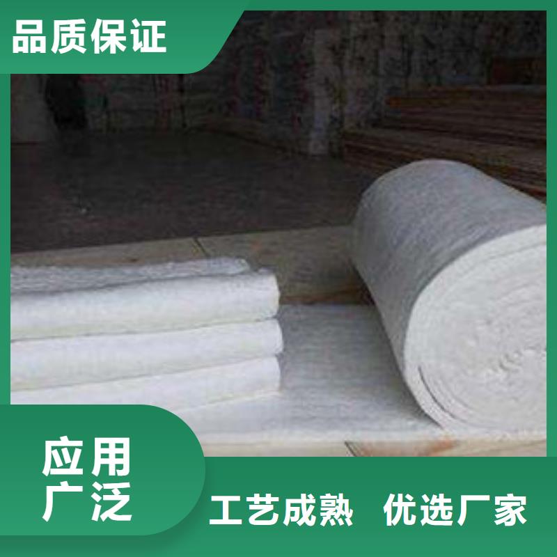 硅酸铝,橡塑板厂家品牌企业