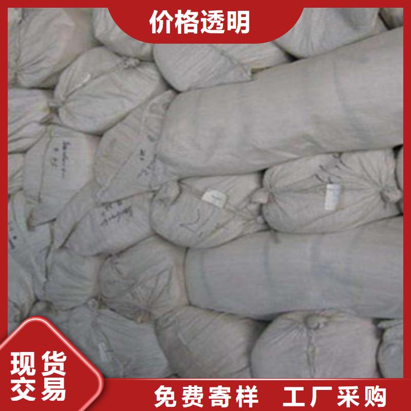 硅酸铝_【玻璃棉板价格】交货准时