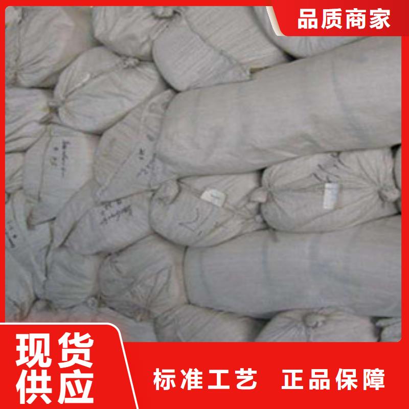 硅酸铝玻璃棉卷毡多行业适用