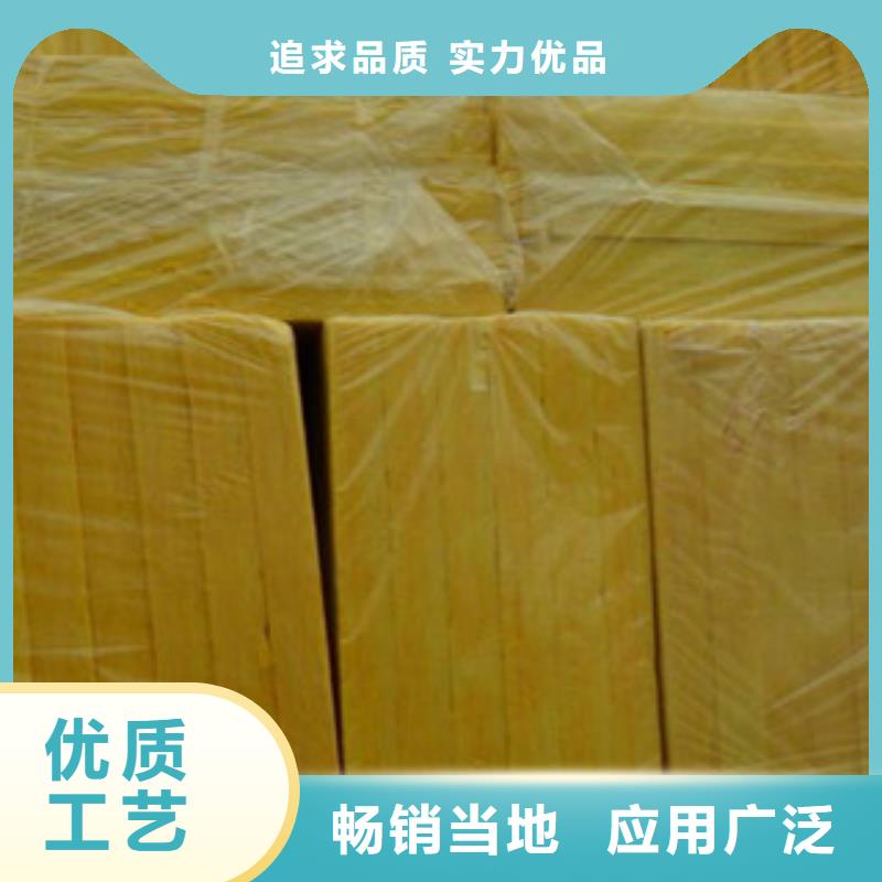 玻璃棉板 【玻璃棉卷毡】专注生产N年超彦
