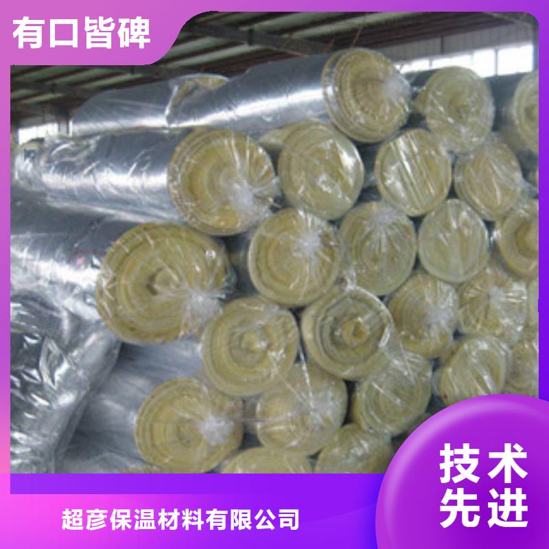 玻璃棉板橡塑管价格 支持大批量采购
