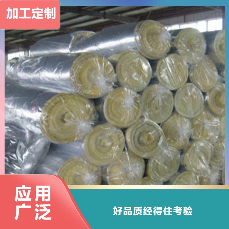 玻璃棉板实体厂家大量现货