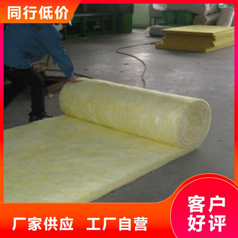 超彦【玻璃棉板】 玻璃棉板价格精心