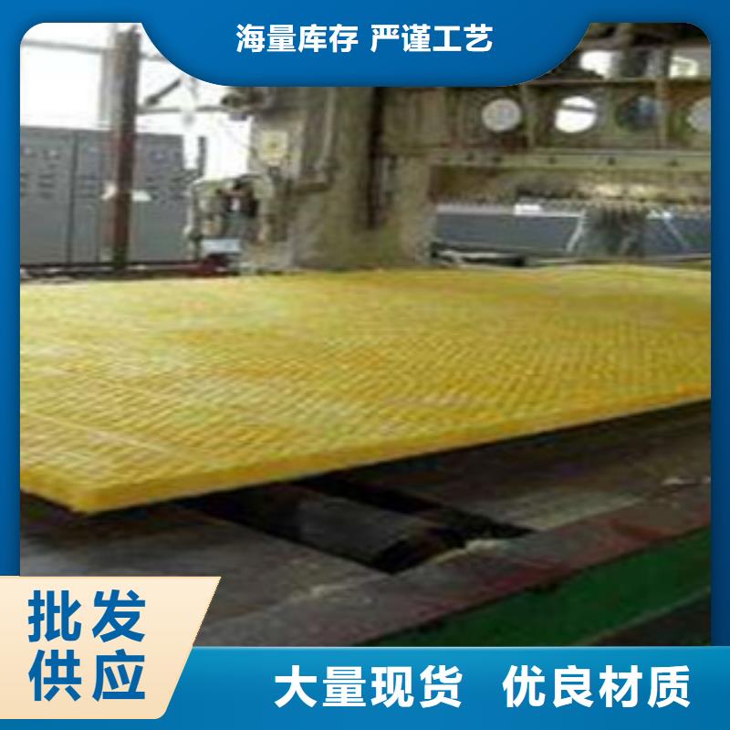 玻璃棉板玻璃棉卷毡厂家同行低价