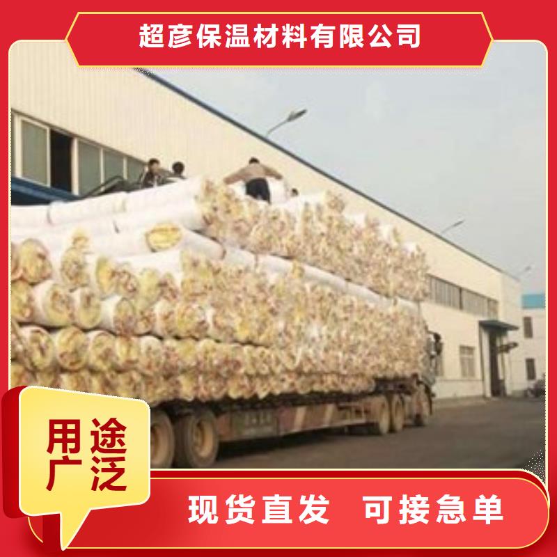 玻璃棉板实体厂家大量现货