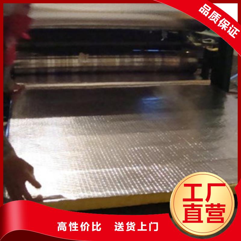 玻璃棉板实力雄厚品质保障