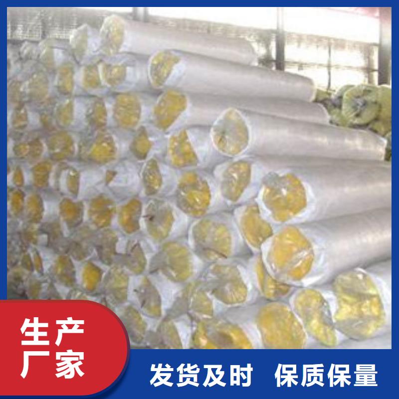 超彦【玻璃棉板】 玻璃棉板价格精心