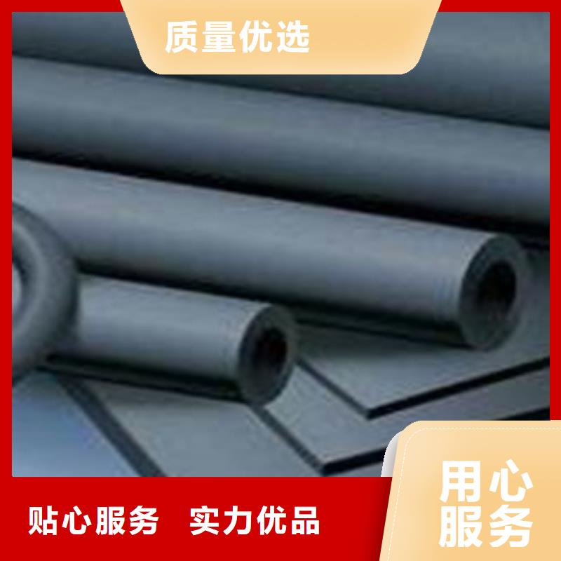 橡塑保温管-玻璃棉卷毡质检严格