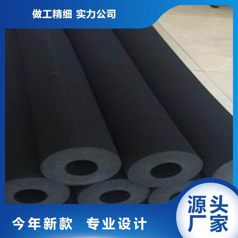 橡塑保温管_玻璃棉板价格种类齐全