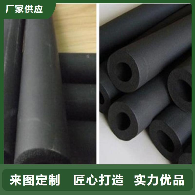 橡塑保温管玻璃棉卷毡现货直供