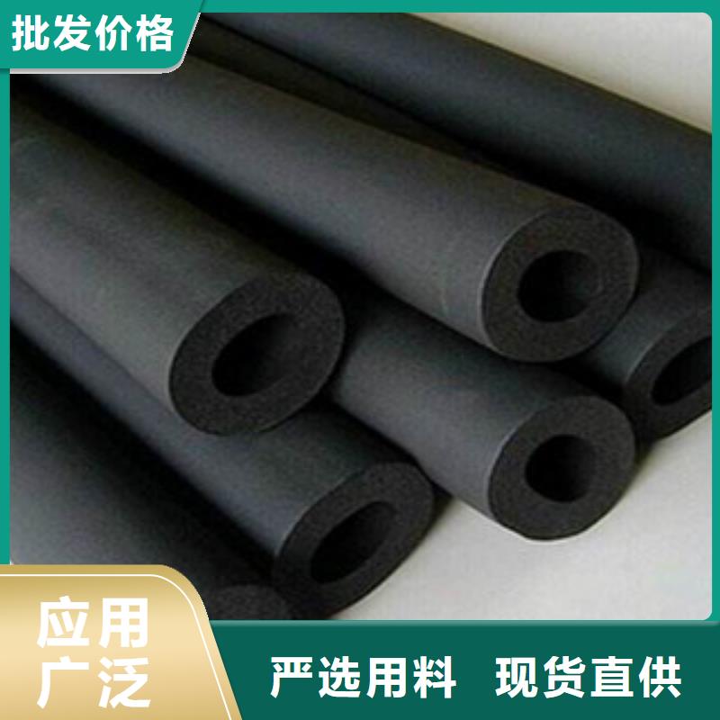 橡塑保温管玻璃棉卷毡细节决定成败