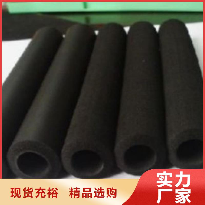 超彦【橡塑保温管】,玻璃棉板价格现货充足量大优惠39065.com