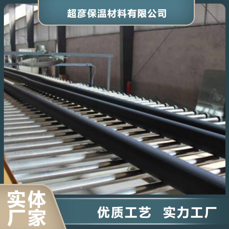 超彦【橡塑保温管】,玻璃棉板价格现货充足量大优惠39065.com