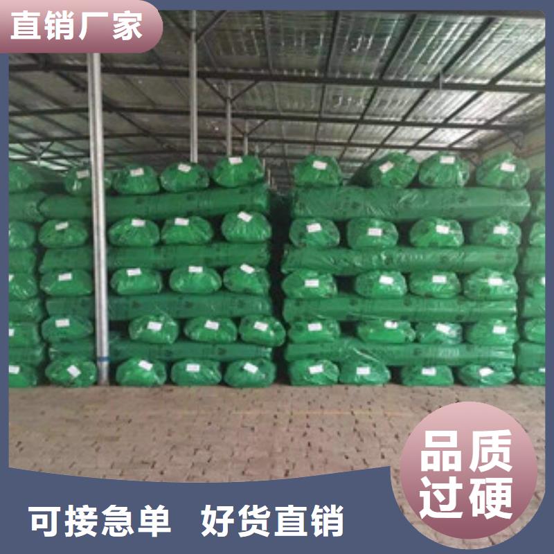 橡塑保温管厂家新品
