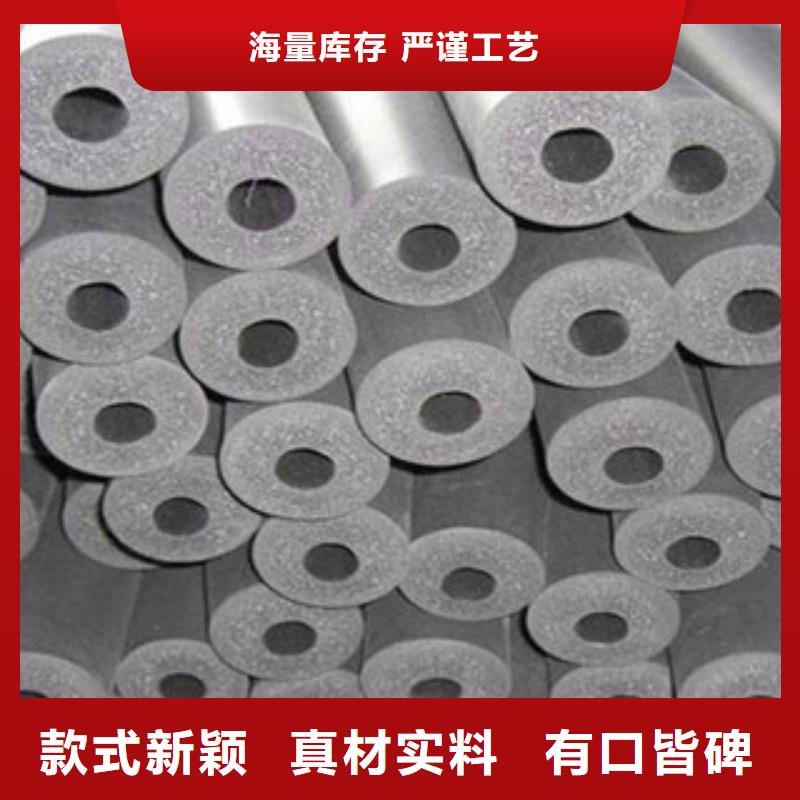 橡塑保温管-玻璃棉卷毡厂家规格全