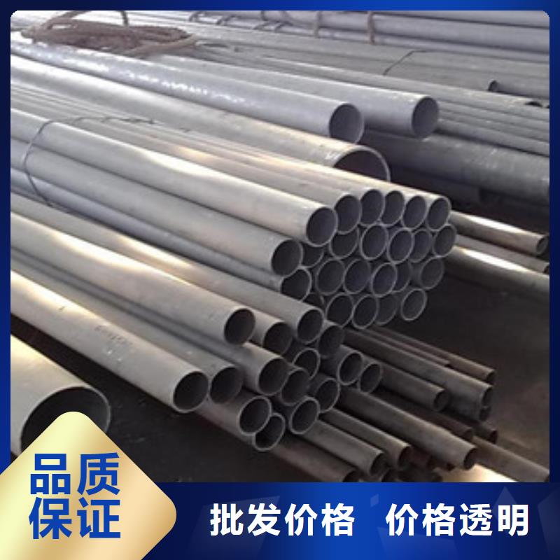 不锈钢管_不锈钢角钢种类多质量好