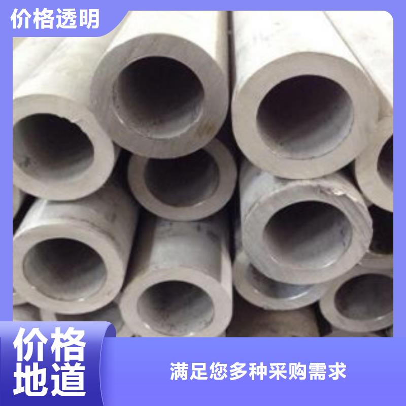 不锈钢管_【不锈钢带】用心做好每一件产品-可发货到尉氏|龙亭|洛阳|周口|郑州|商丘|驻马店