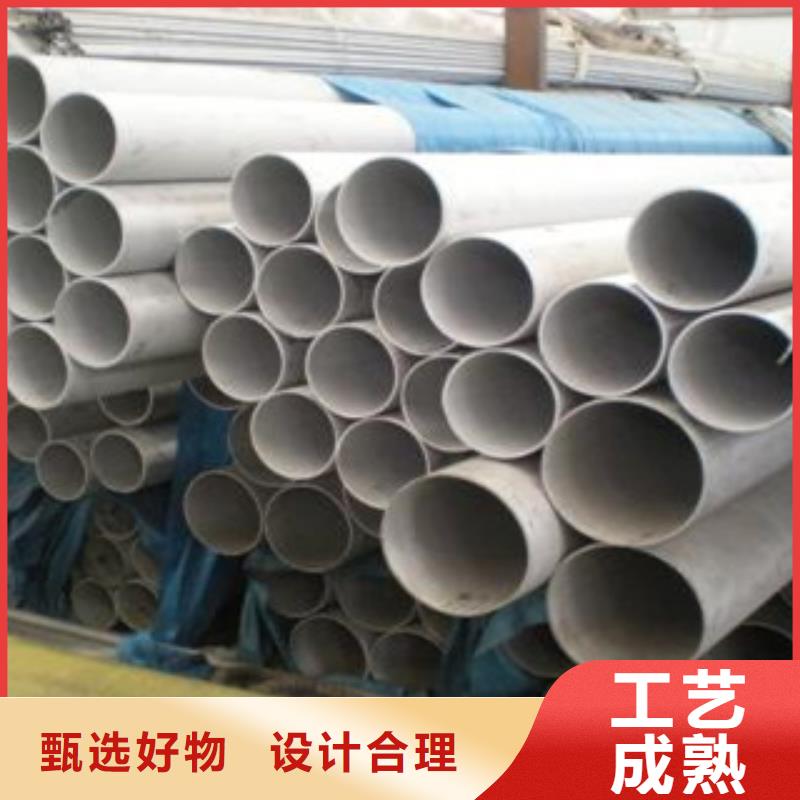 不锈钢管不锈钢丝市场行情