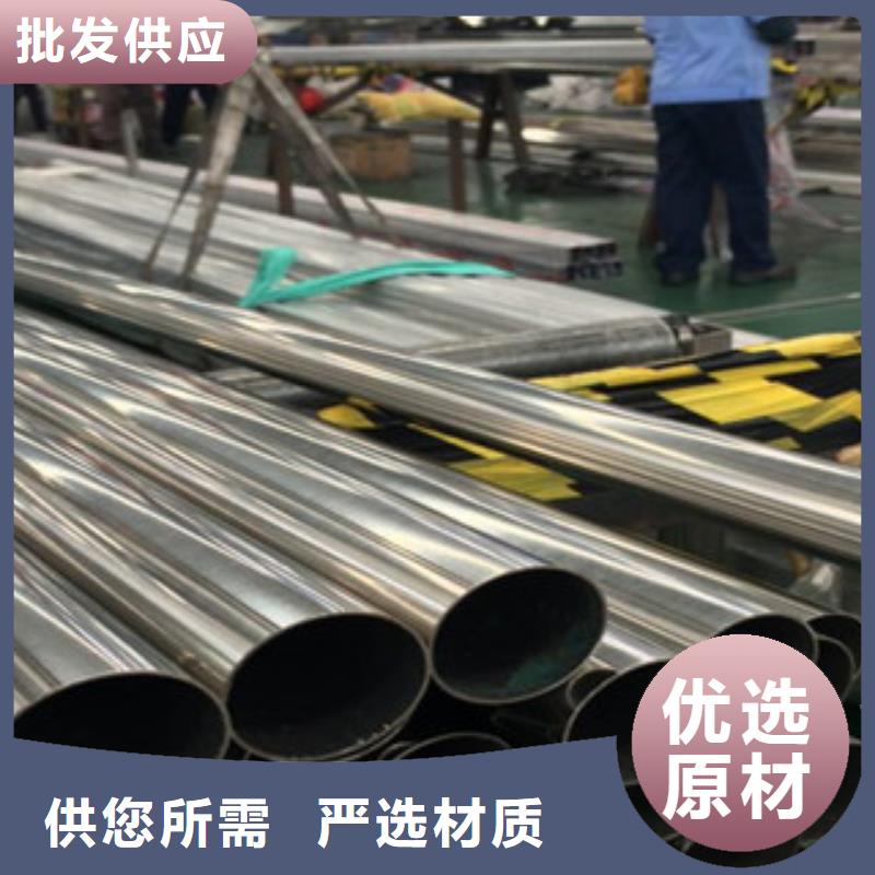 不锈钢装饰管不锈钢管的图文介绍