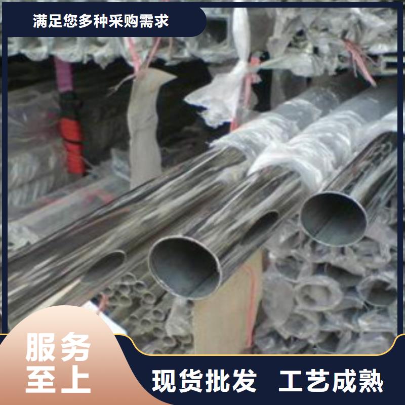 不锈钢装饰管-【不锈钢角钢】厂家案例