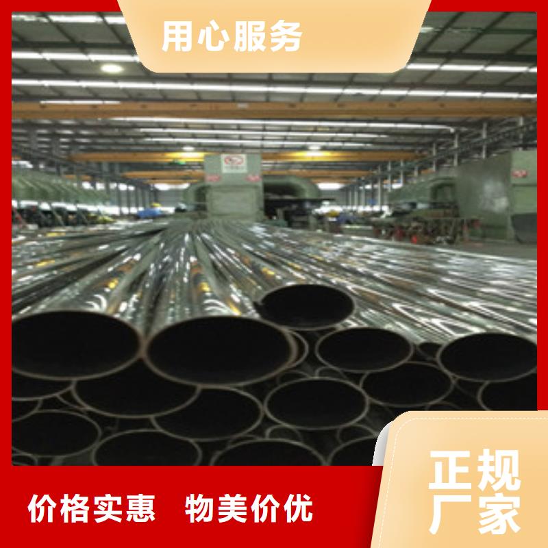 不锈钢装饰管不锈钢角钢可零售可批发