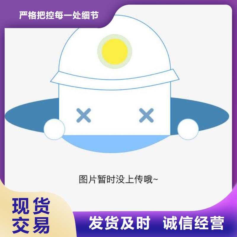 不锈钢装饰管_不锈钢带现货快速采购