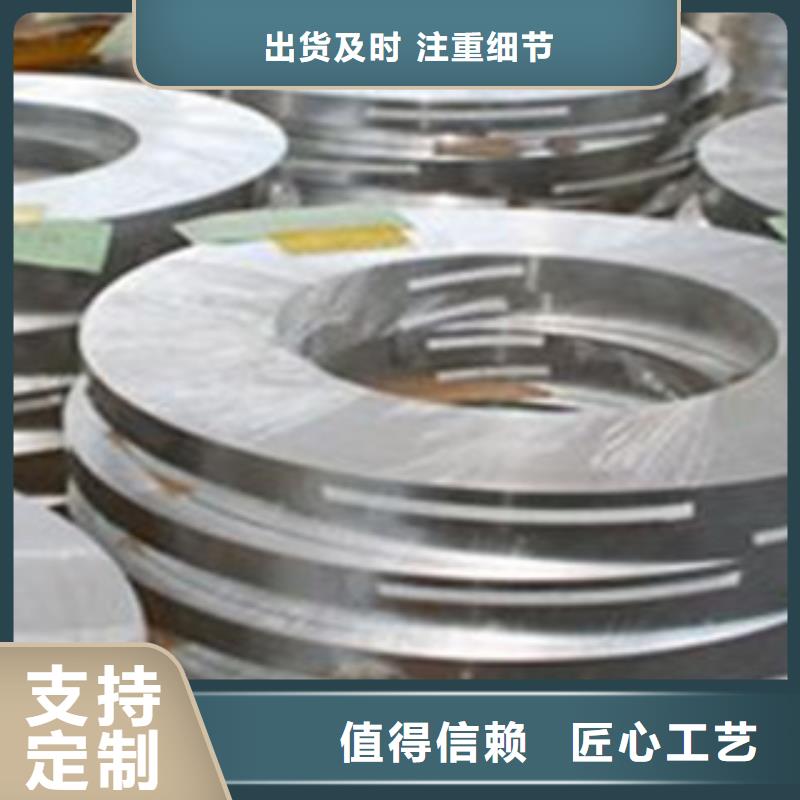不锈钢带,不锈钢管一个起售
