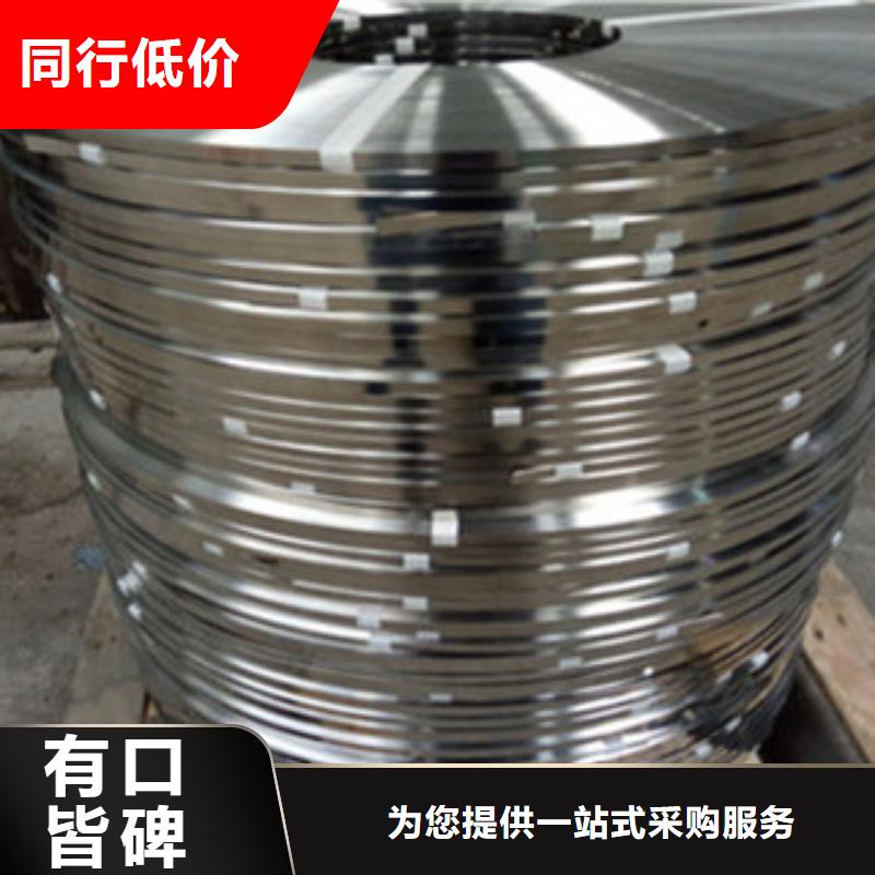 不锈钢带镀锌钢管高质量高信誉