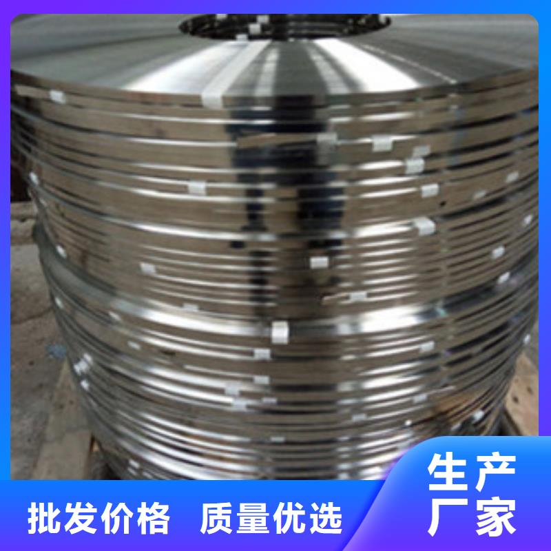 不锈钢带产地工厂