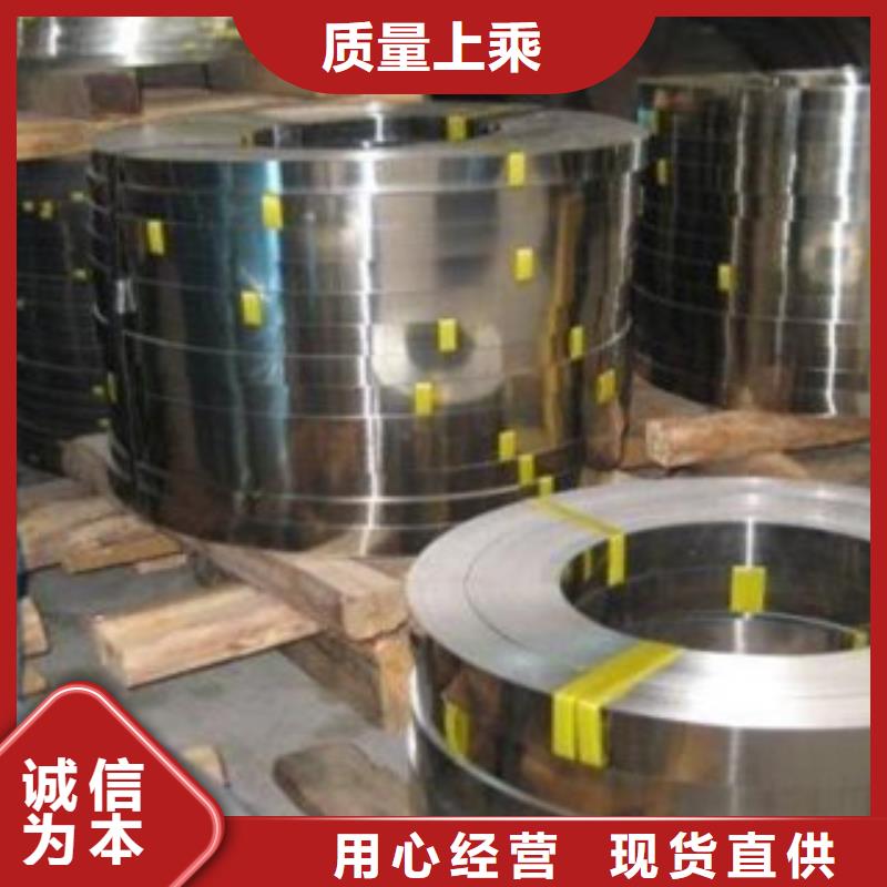 不锈钢带不锈钢角钢快速生产