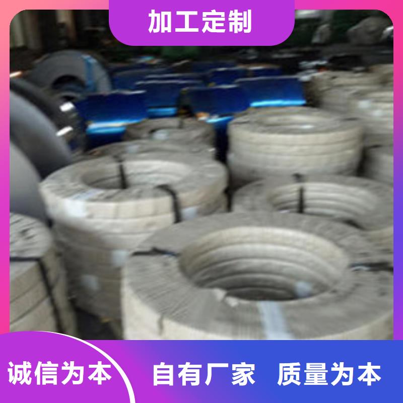 质保一年不锈钢带 【不锈钢管】技术先进