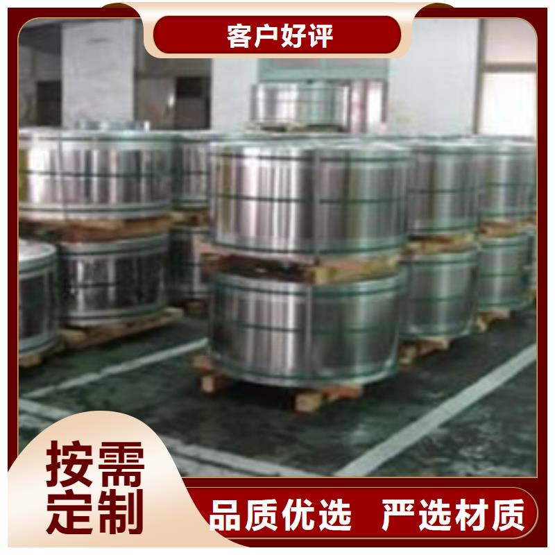 不锈钢带不锈钢管适用范围广