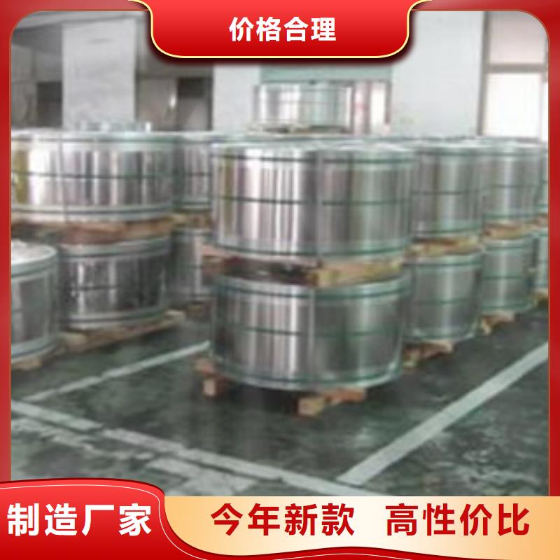 不锈钢带-不锈钢管工艺成熟
