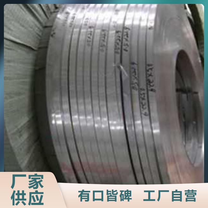 不锈钢带-不锈钢丝为您提供一站式采购服务