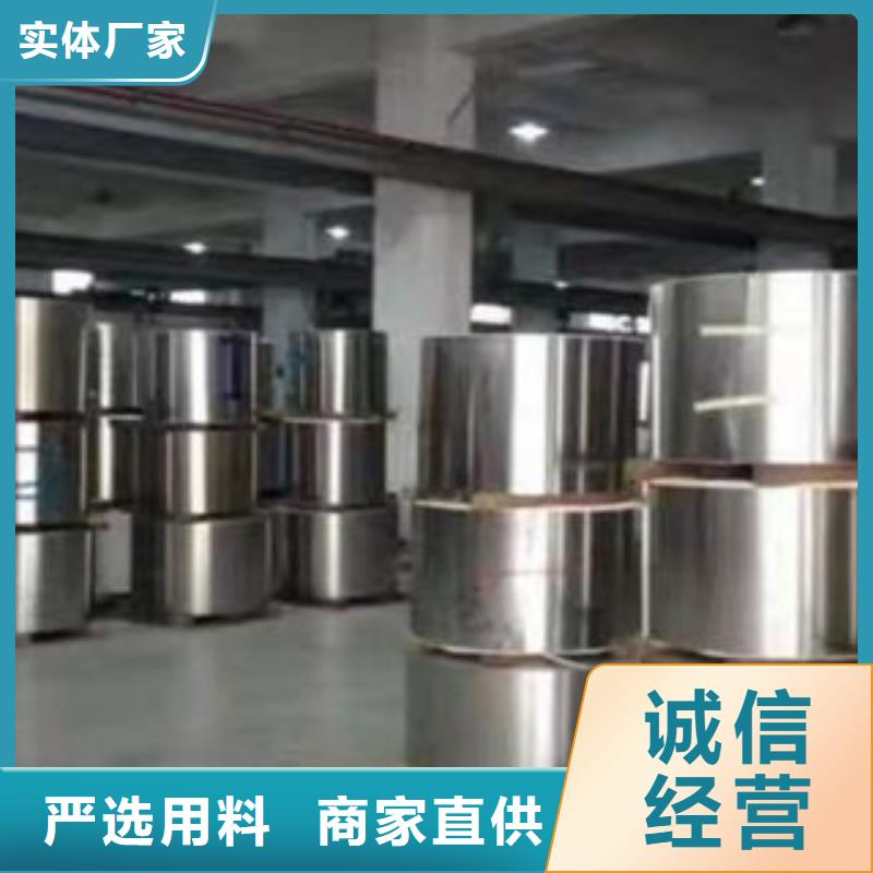不锈钢带镀锌钢管高质量高信誉
