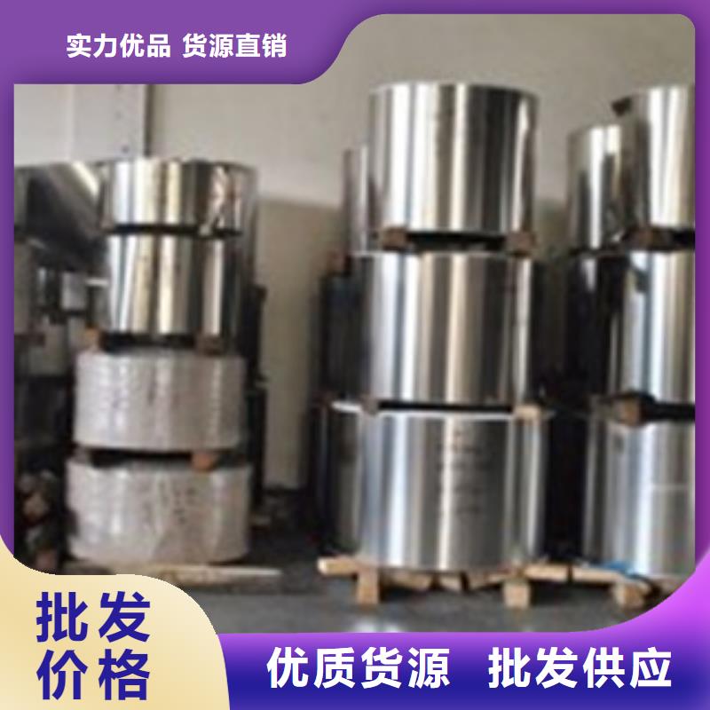 不锈钢带-不锈钢管工艺成熟