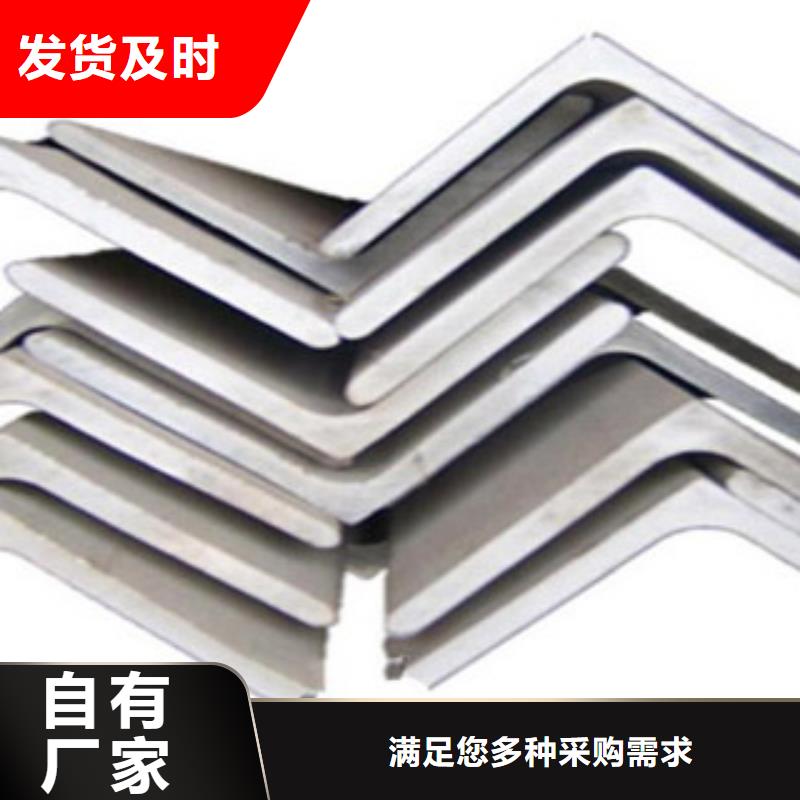 不锈钢角钢-不锈钢装饰管让利客户
