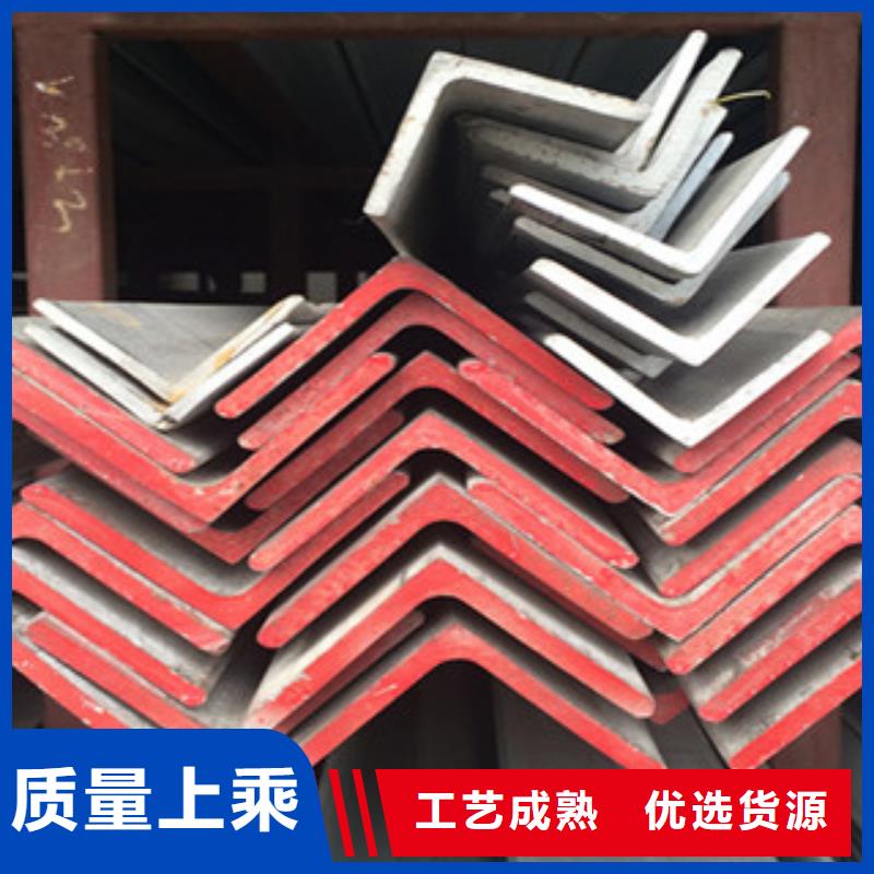 天超不锈钢角钢,【不锈钢圆钢】准时交付-云商赢企