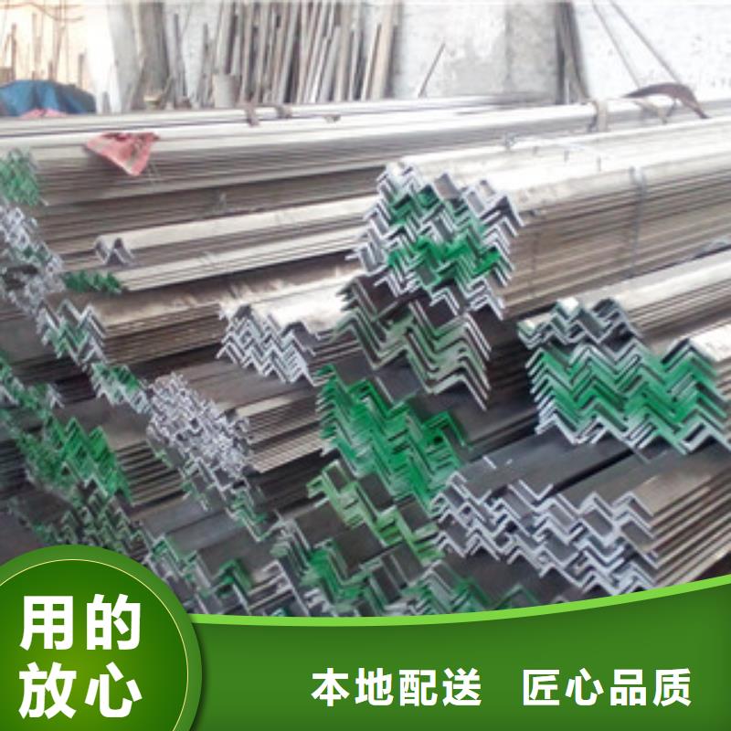 不锈钢角钢大棚管定制不额外收费