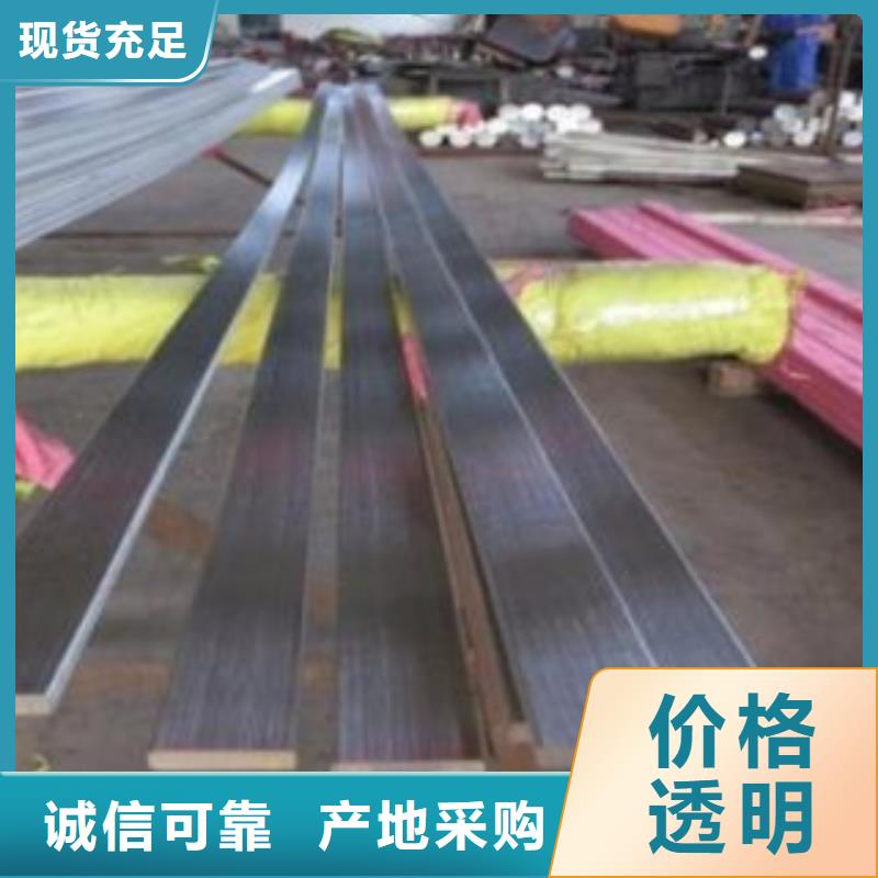 不锈钢扁钢不锈钢圆钢细节决定品质