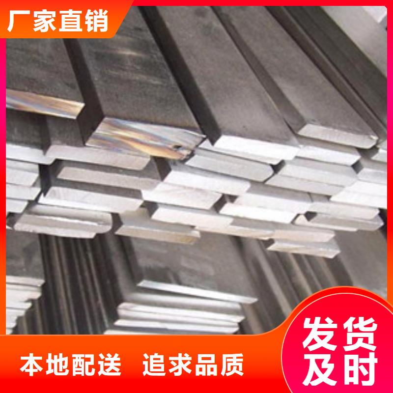 【不锈钢扁钢不锈钢装饰管敢与同行比价格】