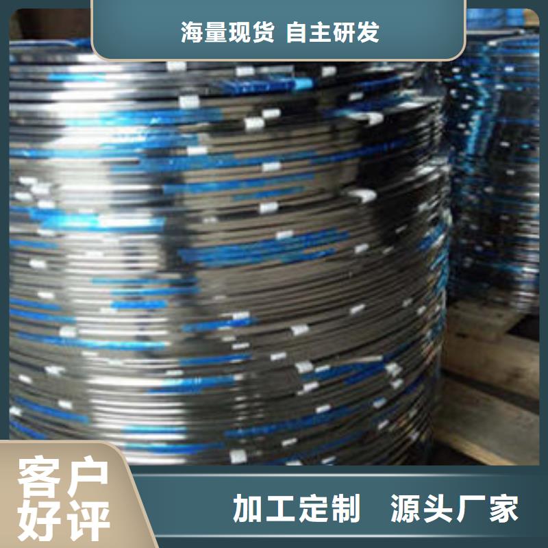 不锈钢丝【不锈钢圆钢】厂家工艺先进