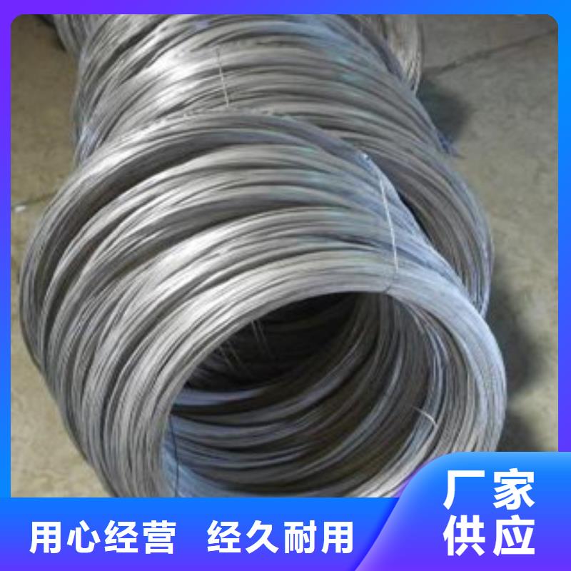 【不锈钢丝不锈钢圆钢产品优势特点】