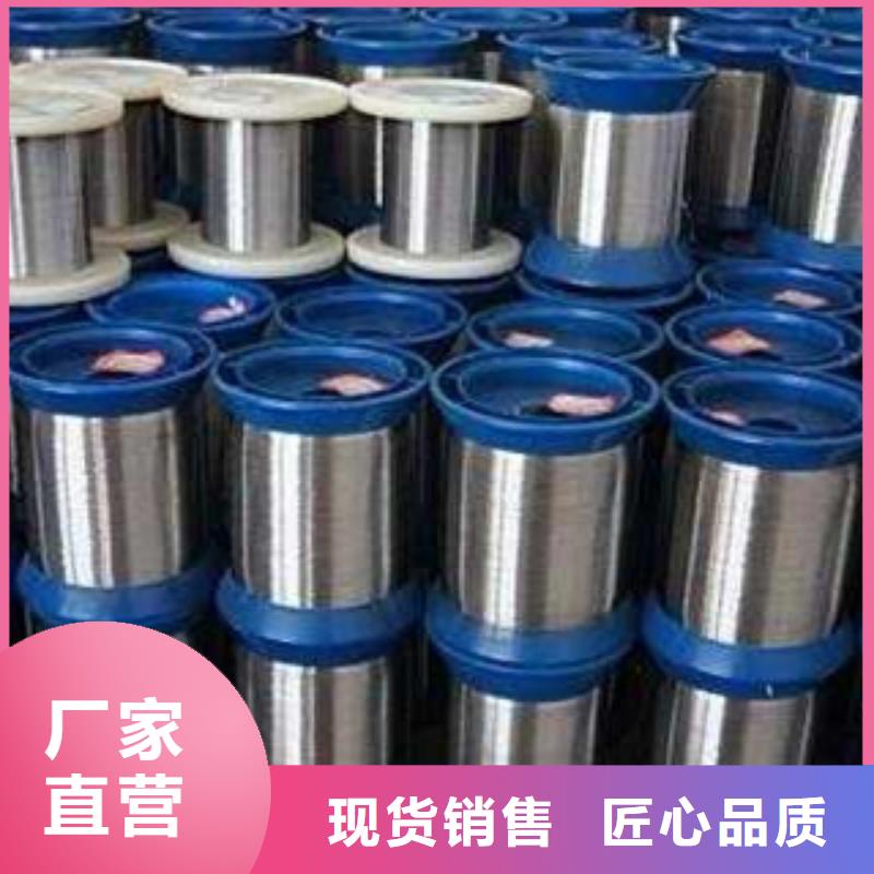 不锈钢丝,镀锌钢管不只是质量好