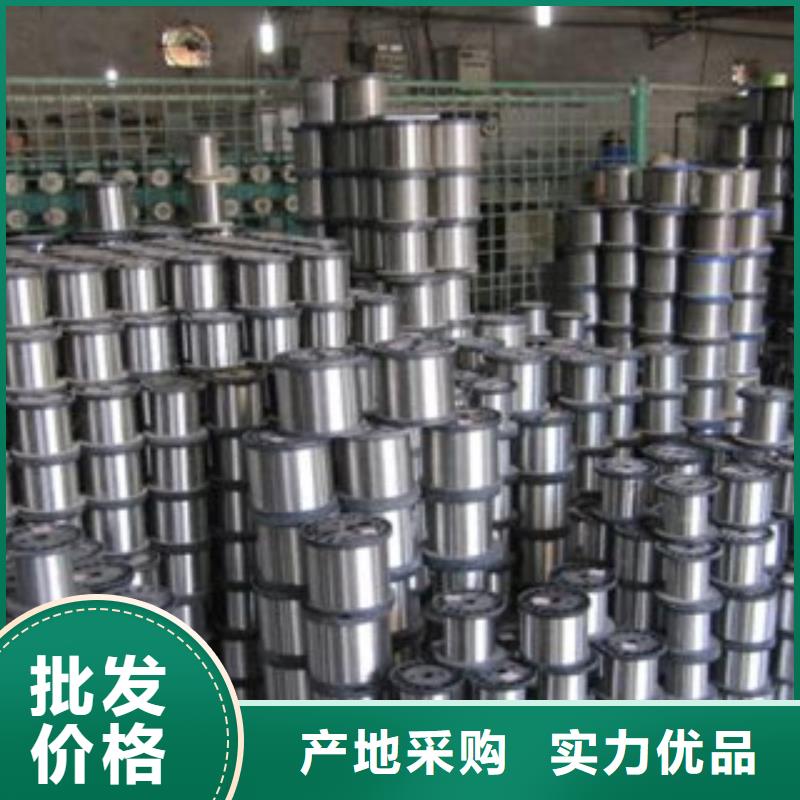 不锈钢丝不锈钢角钢买的是放心