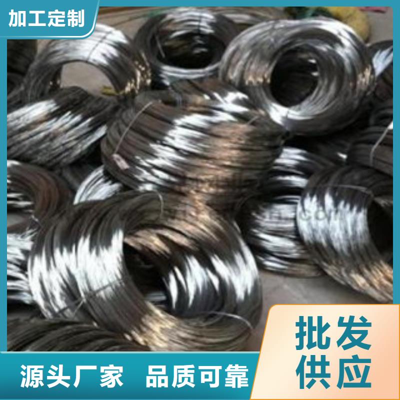 不锈钢丝【不锈钢圆钢】厂家工艺先进